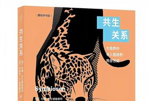 phẩm chất đạo đức， lối sống của giáo viên Ảnh chụp màn hình 4